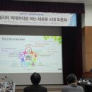 로마산업개발 이미지