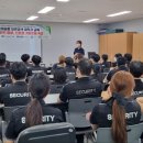 공항사 한국대학신문