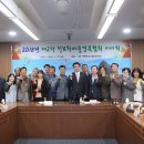 경북 의성 토종마늘 정보화마을 경인투데이뉴스