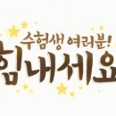 분당미금창조의아침미술학원