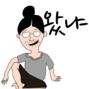 한탄강 관광지 오토캠핑장 이미지