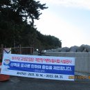 월흥경로당 이미지