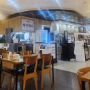 오늘도탁구 안산중앙점 | 안산중앙동곱창 안산중앙역곱창 안산야채곱창 안산중앙동데이트 동대문야채곱창함흥식냉면