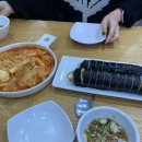 얌샘김밥(교동점)