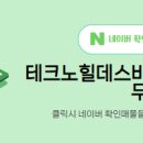 파라곤부동산중개사무소 이미지