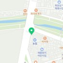 후라이드바삭킹태장점