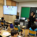 남원초등학교 이미지