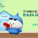 G밸리 디지털산업단지 26 이미지