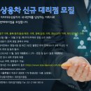 제천대우 이미지