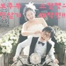 미생한의원 이미지