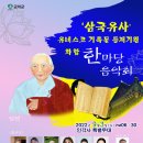 등재 이미지