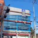 대양로 107-1 이미지