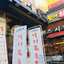 아리따움노원 이미지