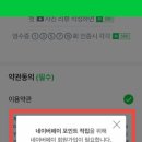 닷플레이스 이미지