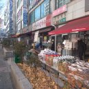 은하아파트 원로의집 | [맛집 소개] BBQ치킨 부천은하마을점(BBQ 치킨 무한리필 가능, 떡볶이 치즈볼 어묵 순대 타코야끼 등...