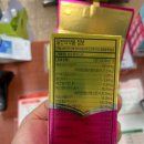 금빛하루약국 이미지