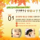 삼성광고인쇄 네이버블로그