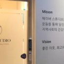 이번지식당