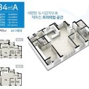 공인중개사 송정사무소 이미지