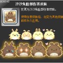 에픽컴퍼니