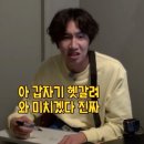 UR(천안시)-[대학로]-상-2 | [대구/스릴러] 서울이스케이프룸 - 오모테나시 방탈출