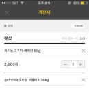 여기는 펫샵 이미지