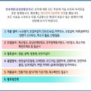 삼성종합장식 이미지