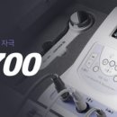 금호의료기 이미지