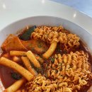 스마일떡볶이 이미지