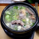 원익큐엔씨 안성지점 직원식당 | 100년 노포를 찾아(안성)《안일옥 安一屋》4대 106년 전통! 안일옥의 100년 음식, 우탕(牛湯, 소한마리...