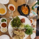 마당 왕족발