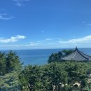 우유니 살롱