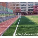 부양초등학교 이미지