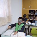 12/1(월),4-5학년 창의수학(눈 감고도 작도, 작도왕) 이미지