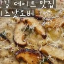 딩깅프렌즈 이미지