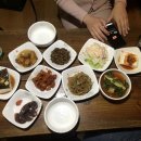 복받어유