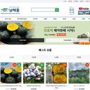 남해-136 이미지