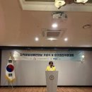 경기도지적발달장애인복지협회 파주시지부 이미지