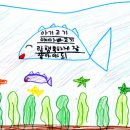 문덕초등학교 이미지