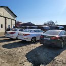 옥천카공업사 이미지