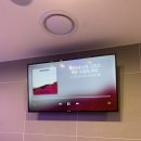 탑플레이스PC방 서울대입구역점 이미지