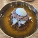 칠보각평양냉면 이미지