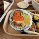 [배달] “오토김밥”에서닭강정과 오토김밥 시켜먹은후기