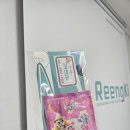 명덕유치원 이미지