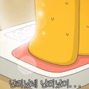 메이크짐 이미지