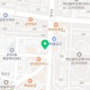 눈높이러닝센타첨단학원 이미지