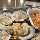 욱이네초장 | 다대포 해수욕장 맛집 욱이네 불타는 조개구이 전골