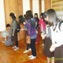 경남관광고등학교 이미지