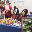 조도초등학교 이미지