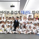 YK태권도장 이미지
